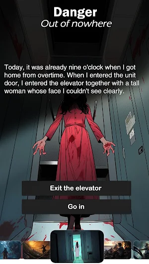 Horror Story Play Screenshot 1