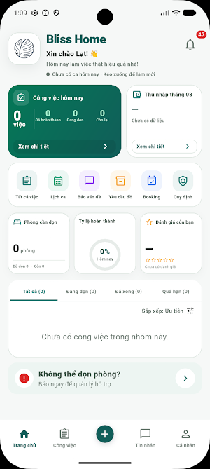 Bliss Home Screenshot 1
