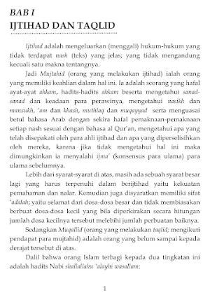 Masa-il Diniyyah Screenshot 2