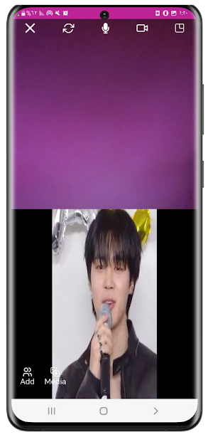JiMiNe fake video call Screenshot 0
