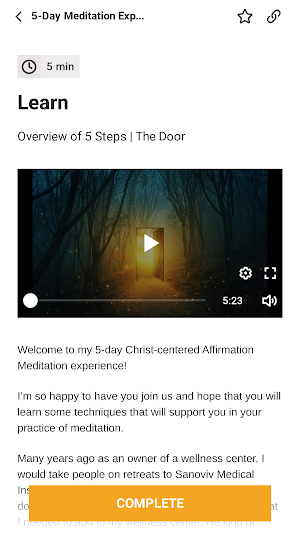 @ne Screenshot 1