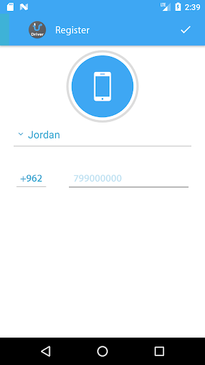 Utrac Delivery (Driver) Screenshot 3