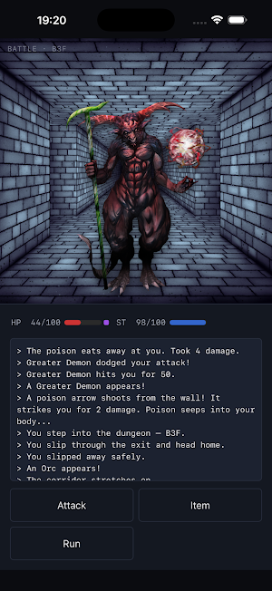 Into the Dungeon: Loot & Loop Screenshot 0