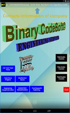 BCS© - Engineering Services Screenshot 1