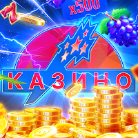 Казино Слоты Игровые Автоматы