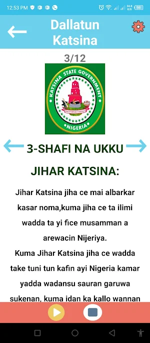 Rt.Hon Aminu Bello Masari, CFR Screenshot 2