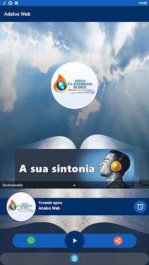 Adelos Web Screenshot 0