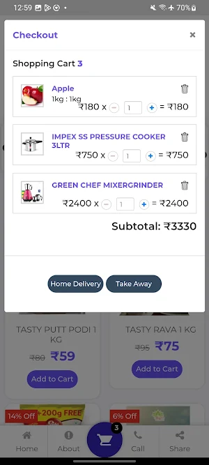 4u Supermarket Screenshot 3