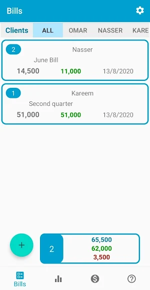 Micro-Sales Manager Screenshot 0