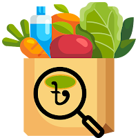 বাজার দর | Market price