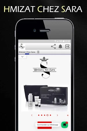 Shop: Hmizat at Sara Screenshot 0