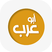 واتس الذهبي ابو عرب المحدث