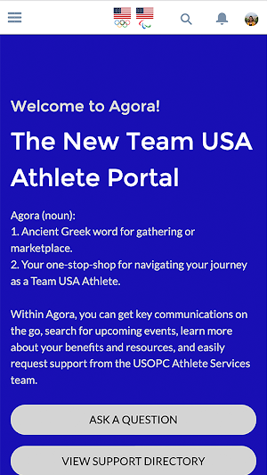Agora Screenshot 0