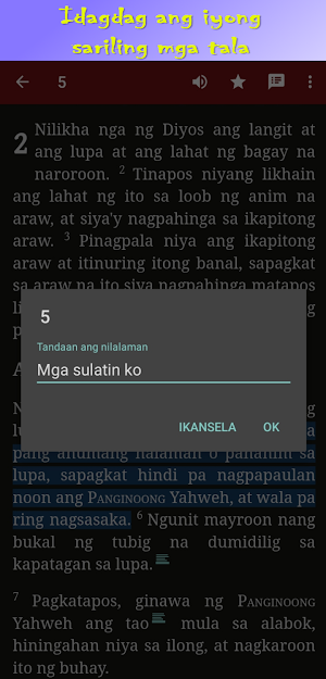 Bibliya MBBTAG Screenshot 2