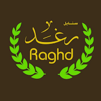 Sanabel Raghd سنابل رغد