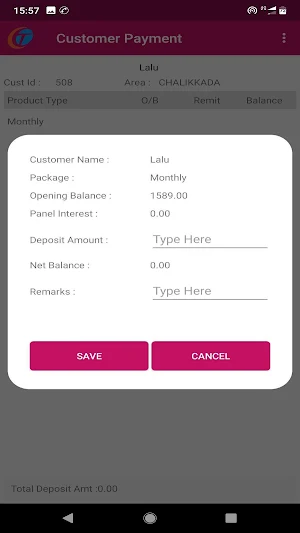 DigiPay-Cable Screenshot 3