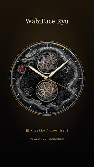 Ryu Dragon Japanese Watch Face Screenshot 3