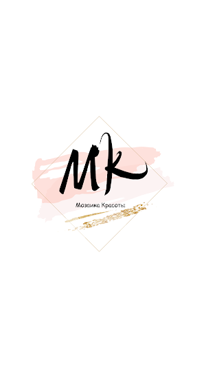 Мозаика красоты Screenshot 0
