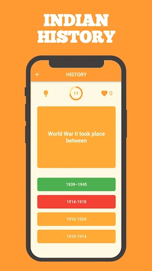 India GK Quiz In English Screenshot 1