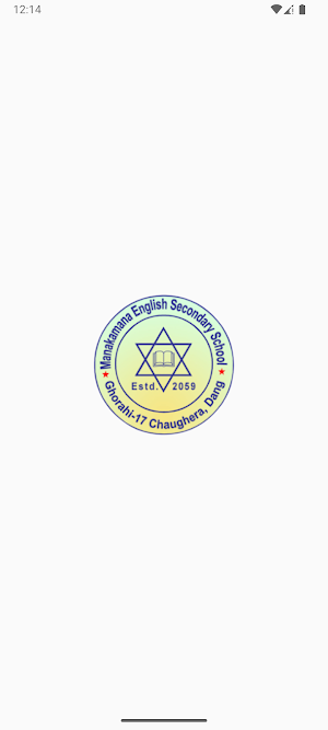Manakamana English Sec. School Screenshot 0