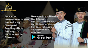 Syubbanul Muslimin 2024 Screenshot 1