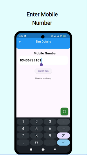 Sim owner details & sim info Screenshot 3