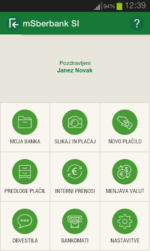 mSberbank SI Screenshot 1