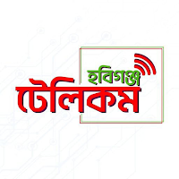Habiganj Telecom