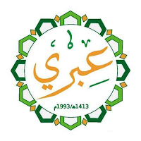 فريق عبري الخيري