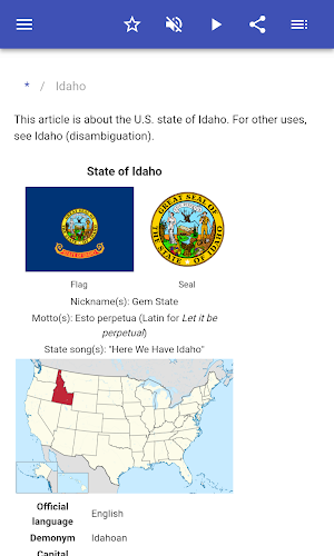 US States Screenshot 1