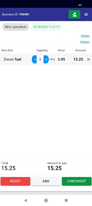 PrimeFuel Terminal Screenshot 0