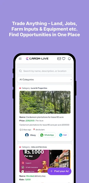Cardamomlive Spices Screenshot 2