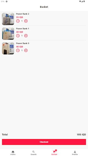 تسالي ستار Screenshot 2