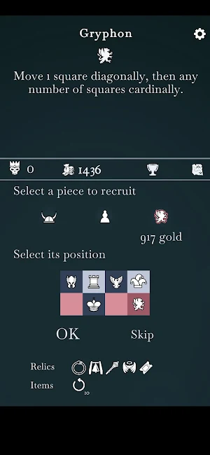 Ouroboros King Chess Roguelike Screenshot 2