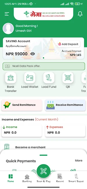 Mega Smart App Screenshot 1