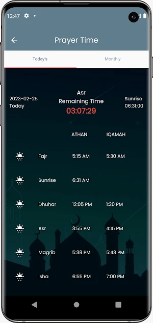 STG Masjid Screenshot 2