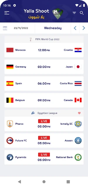 Yalla Shoot - Live Scores Screenshot 0