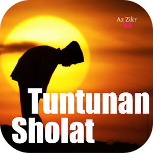 Tuntunan Sholat Lengkap Screenshot 0