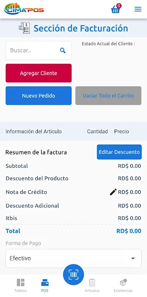 CimaPos Screenshot 1