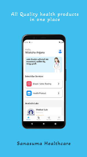 Sanasuma - Mobile Lab Service Screenshot 2