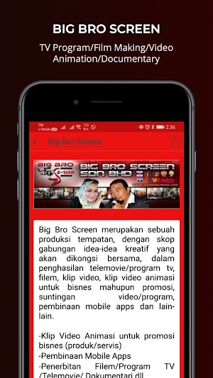 Big Bro Screen Screenshot 1