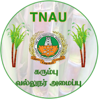 Sugarcane Expert System Tamil