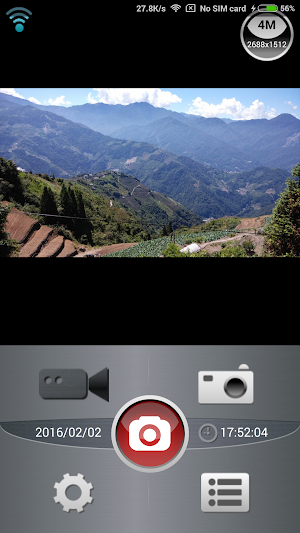 RoadHawk Vision Screenshot 1
