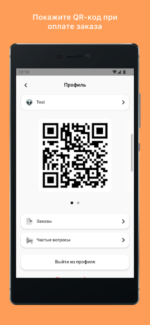 Tropic Monkey Screenshot 1