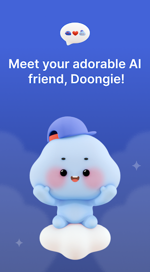 Hey Doongie! Screenshot 0