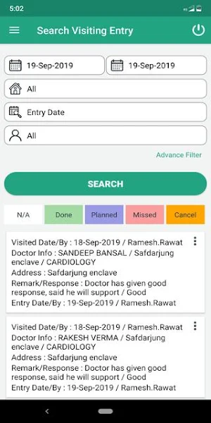 Mahajan Imaging Screenshot 3
