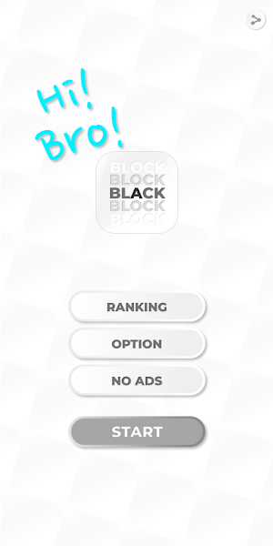 Black Block Screenshot 0