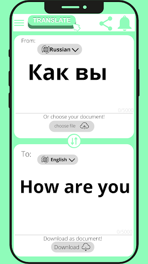 English - Russian Translator Screenshot 3