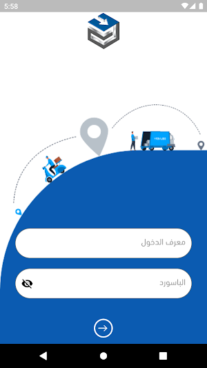 مندوب الخبير Screenshot 0