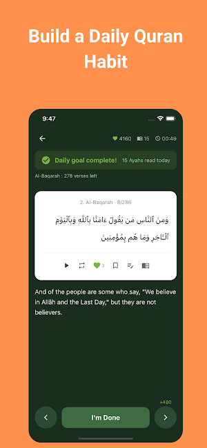 Quranix Memorize Quran with AI Screenshot 0